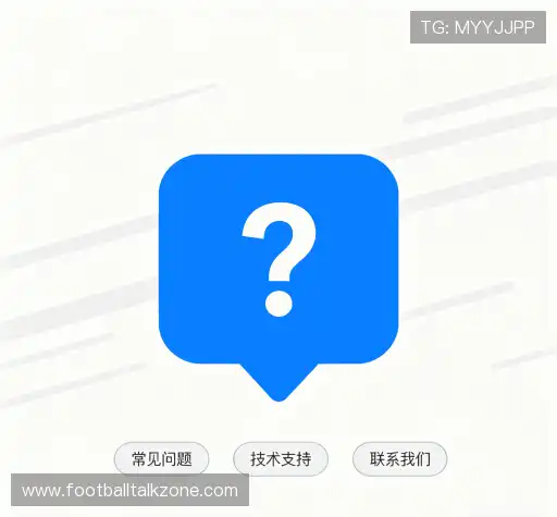解答快线
